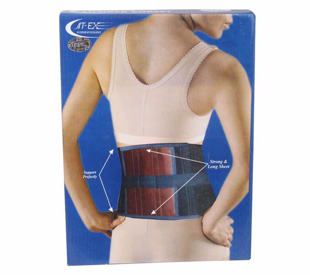 LC (AT-EX) Lumbar Corset Belt