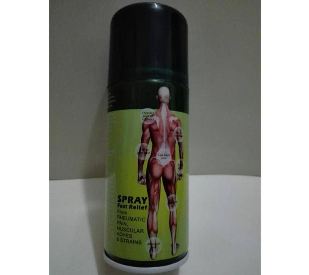 Pain Killer Spray - 150ml