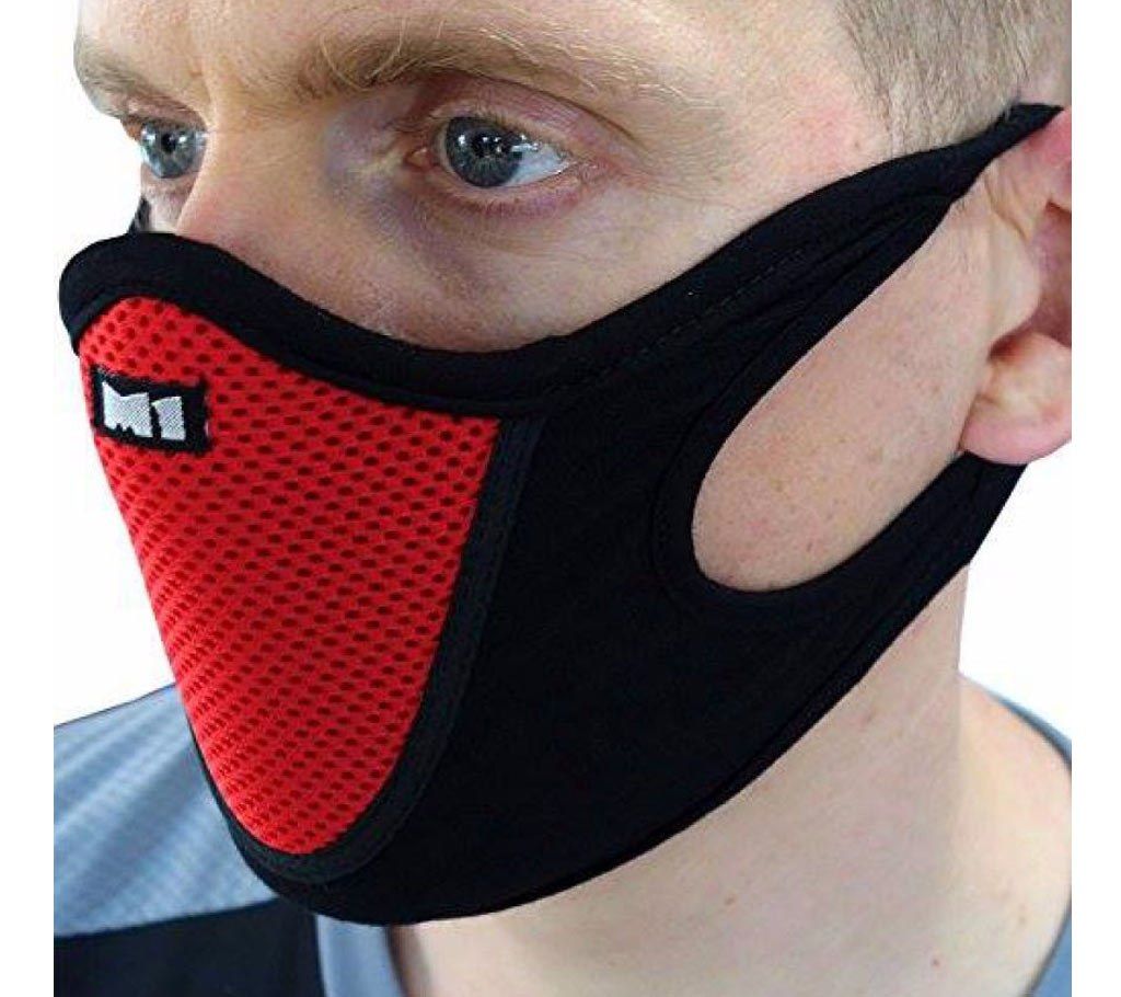 Winter Mask for Men