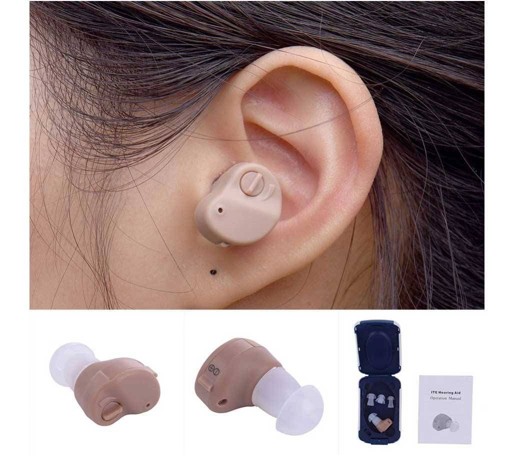 Mini Pocket Hearing Aid