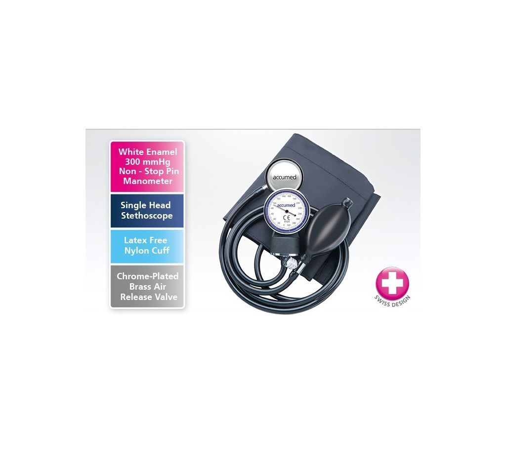 Accumed KJ-106 Aneroid Sphygmomanometer - A Perfect Manual Blood Pressure Meter