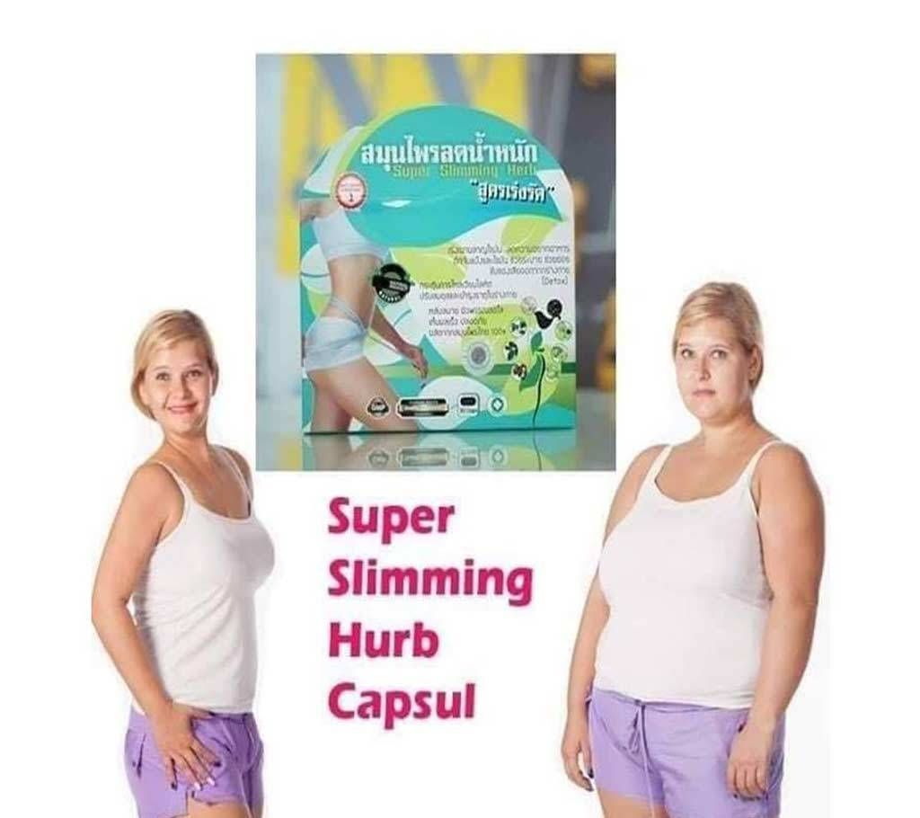 Natural Super Slimming Herb -30Pcs-Thailand