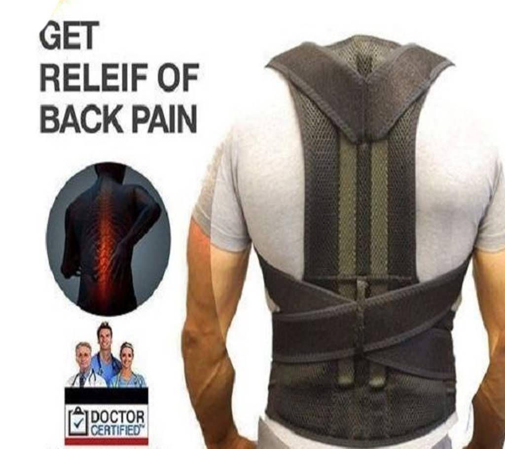 Back Pain Reliever 