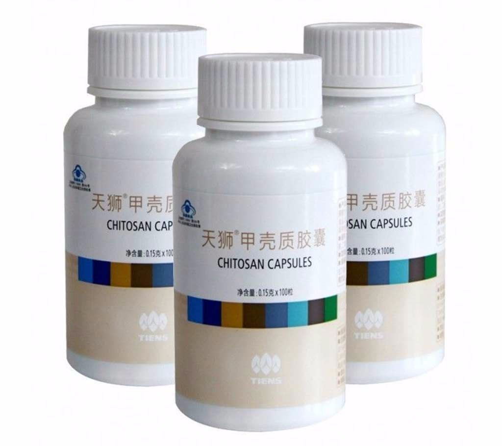 Chitosan Capsules 