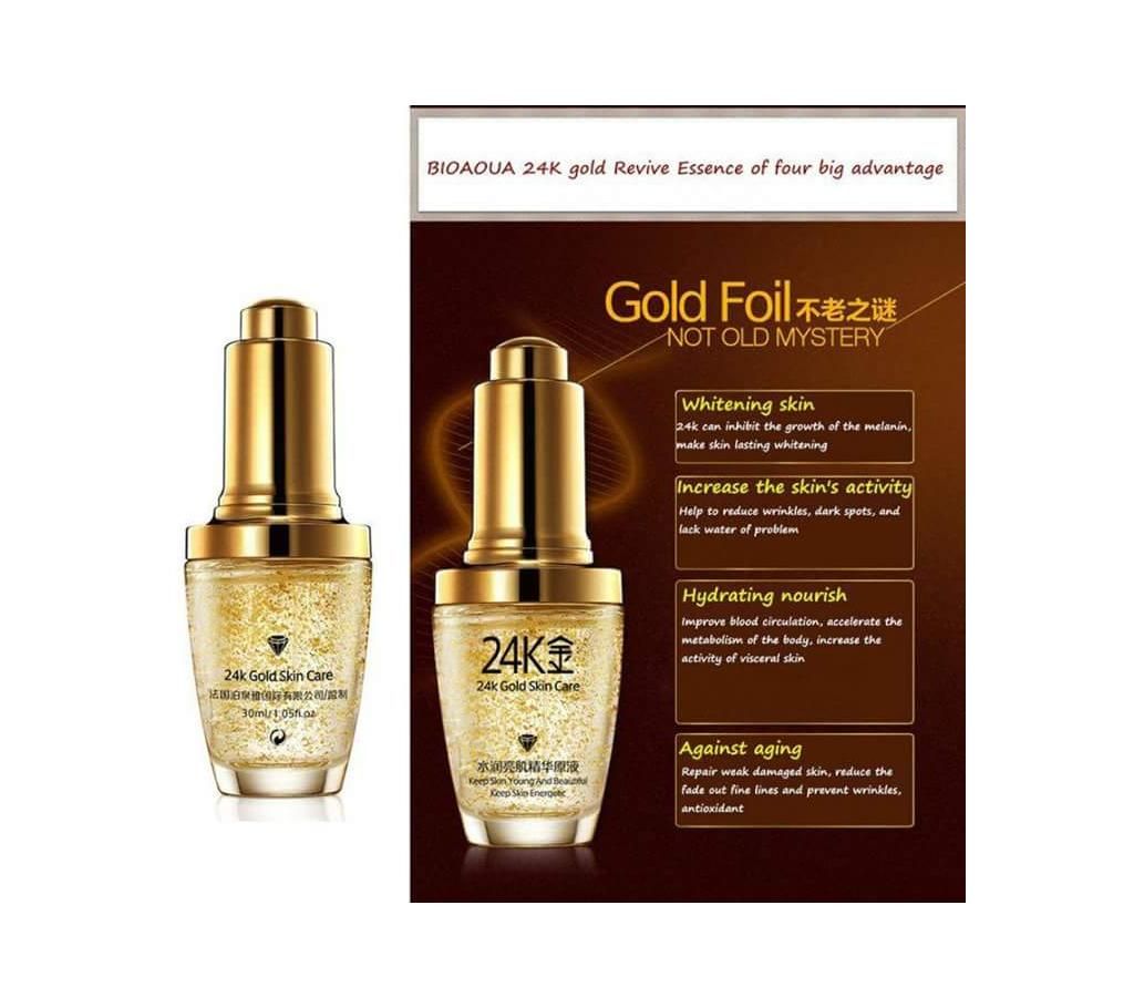 BIOAQUA 24K Gold Skin Care Serum