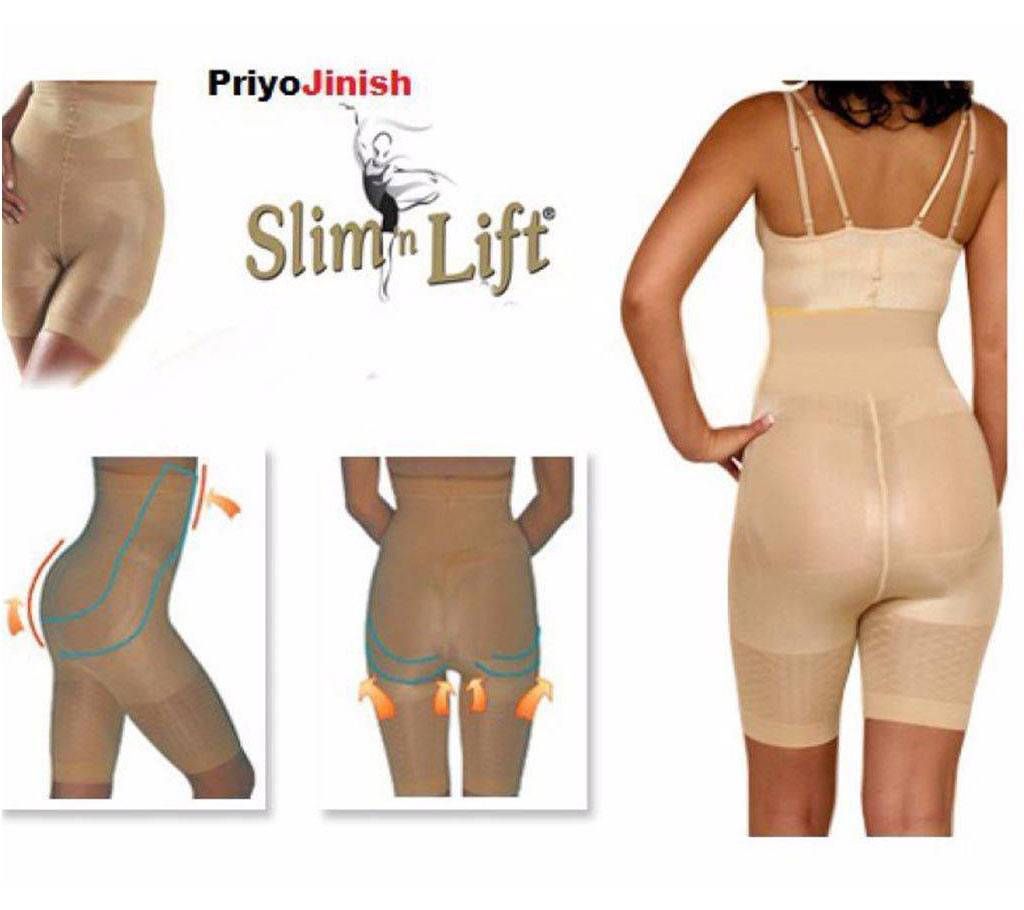 Slim N lift slimming vest