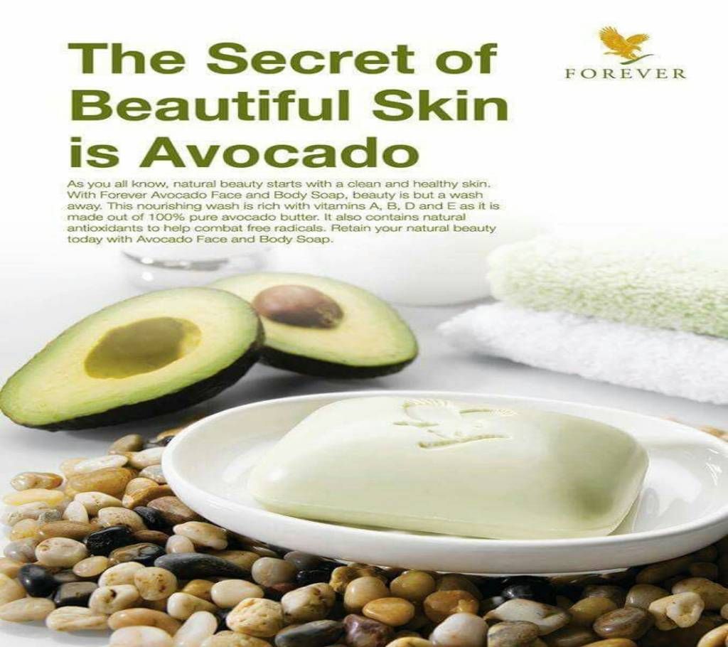 Made with 100% pure avocado butter Avocado is a rich source of vitamins A, B, D and E Contains antioxidants to help combat free Radicals Smooths quickly and penetrates to nourish and moisturize Made with 100% pure avocado butter, Avocado Face & Body USA