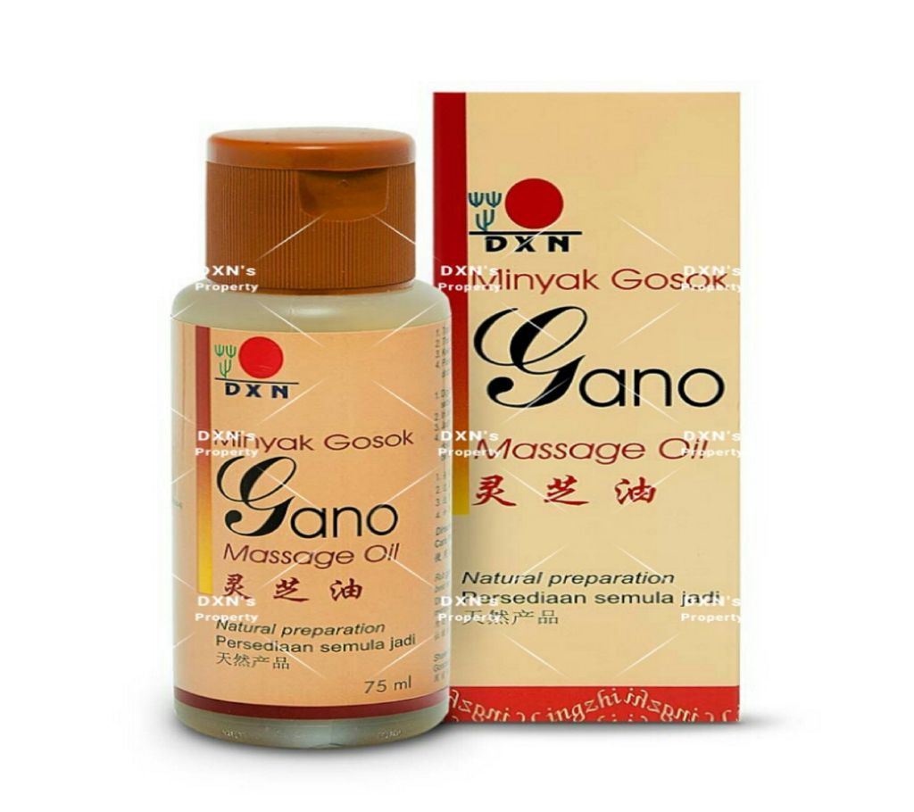GANO MASSAGE OIL-75ml