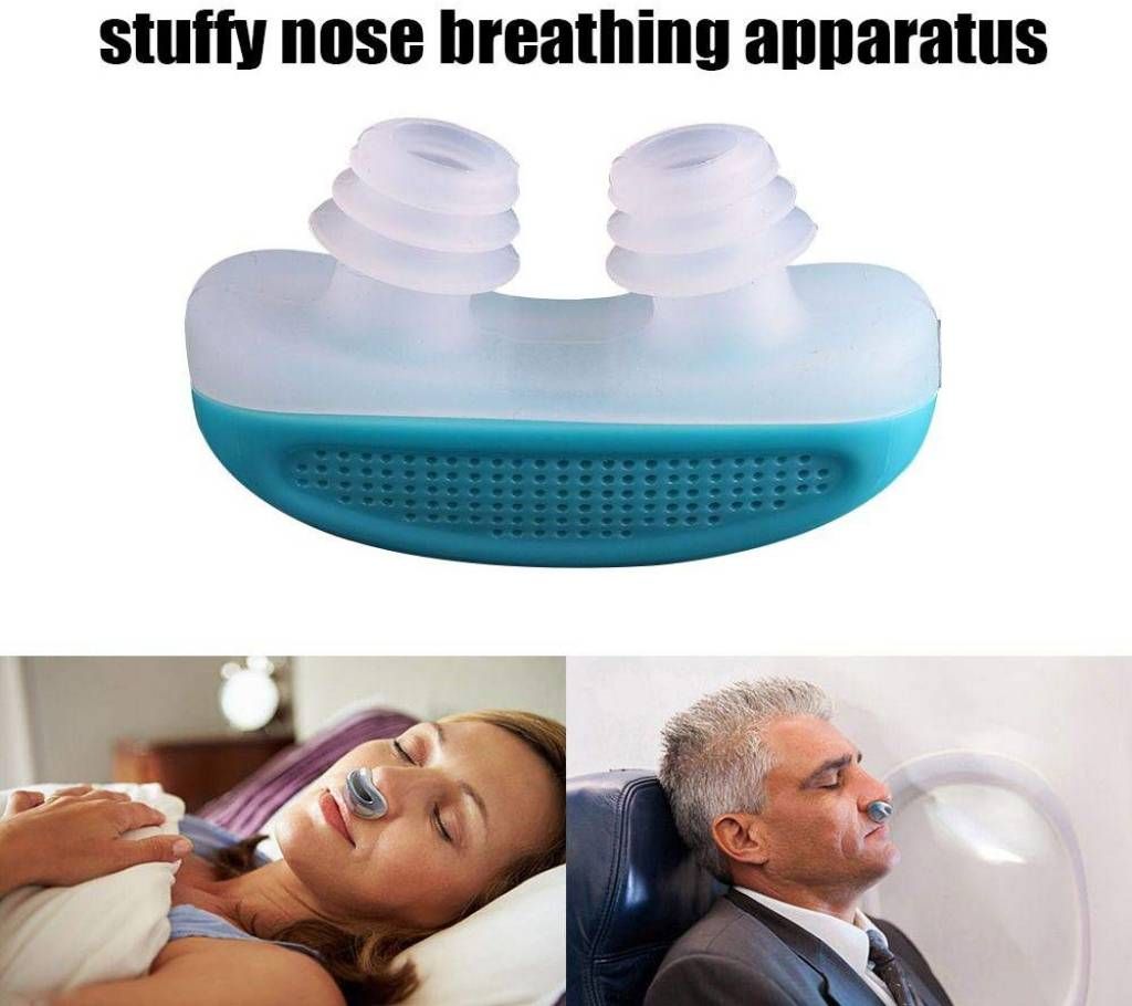 Magnetic Silicone Nose Clip Stuffy Nose Breathing Apparatus