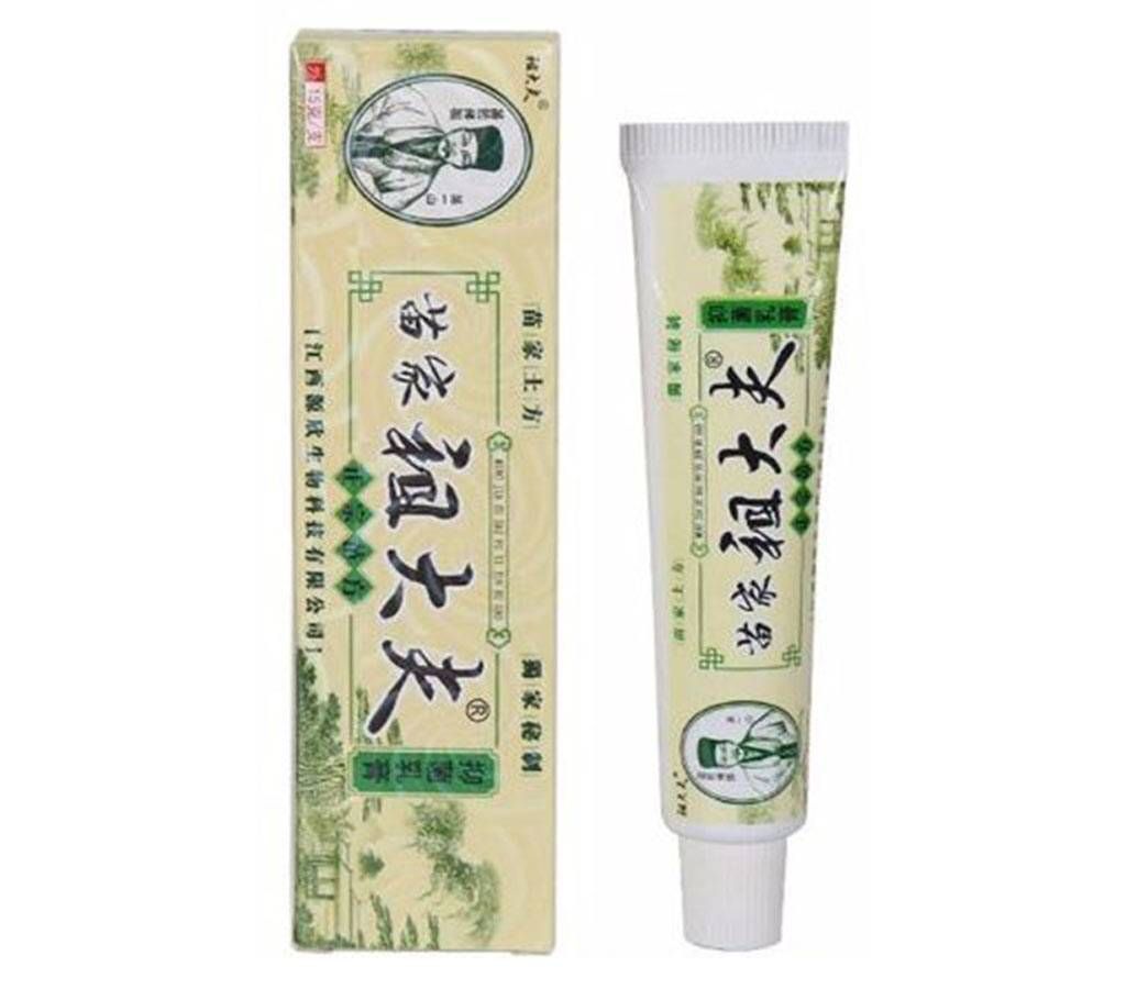 15g Antibacterial Skin Itching Treatment Herbal skin Care Cream 15g China