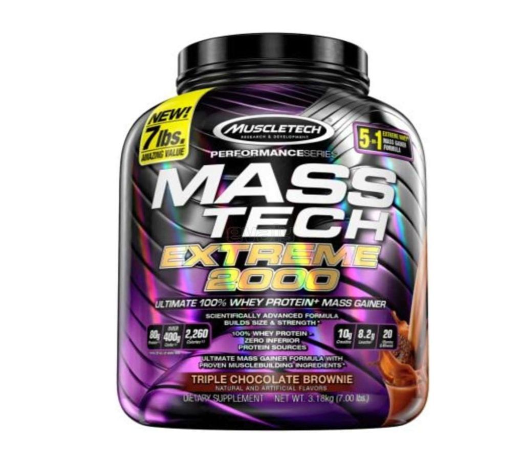 MASS TECH EXTREME 2000 - 7 LB