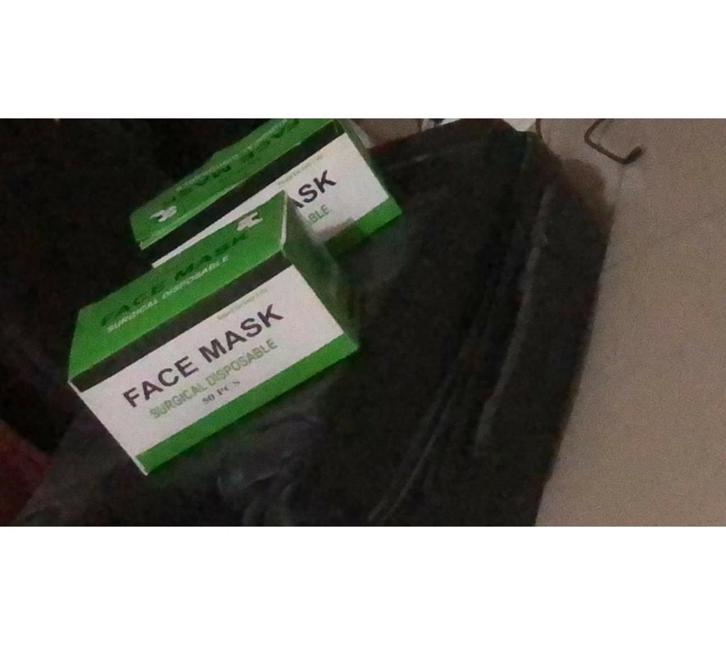 surgical disposable mask