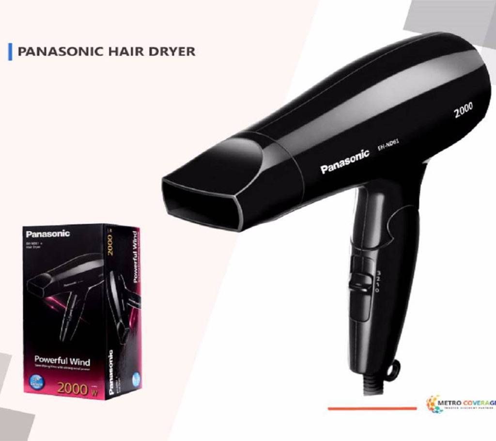 Panasonic Hair Dryer ND61