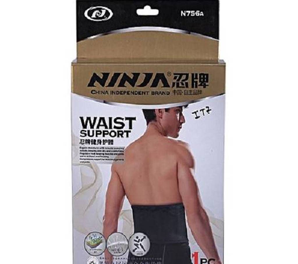 Ninja Waist Support - Black