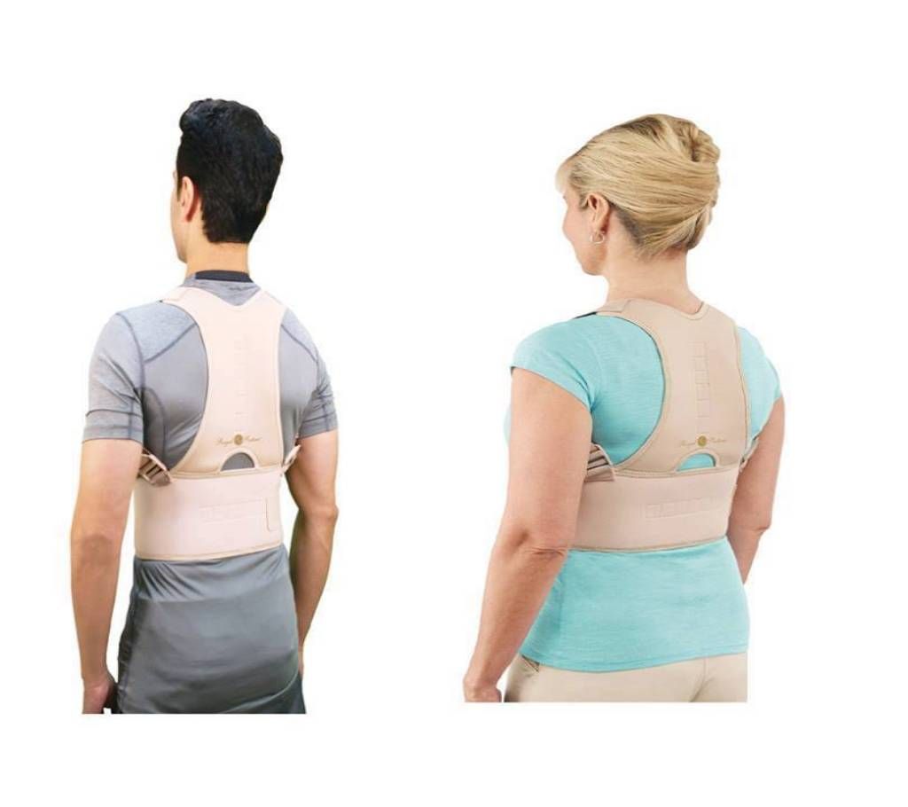 ROYAL POSTURE back support (1 piece)