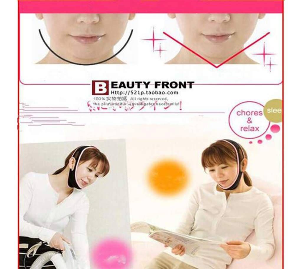 New Face Lift Up Belt