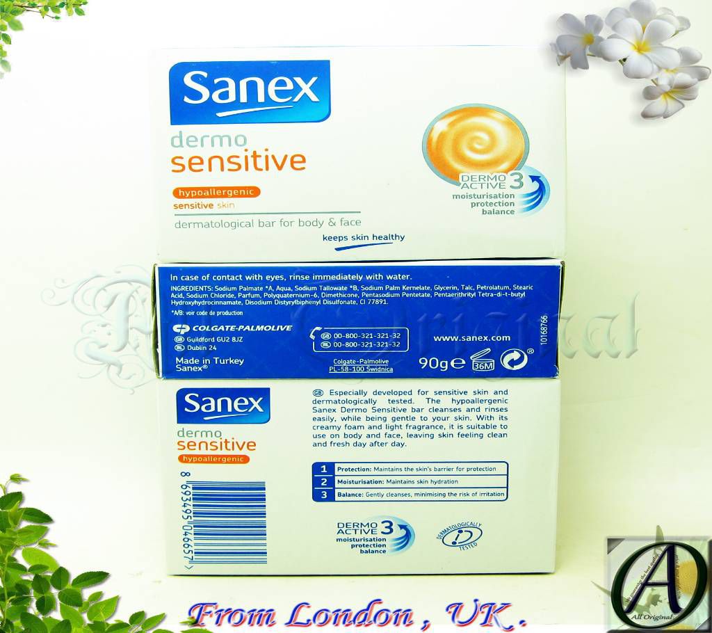 Sanex Dermo Hypo-Allergenic Sensitive Soap Bar 90g (Turkey)