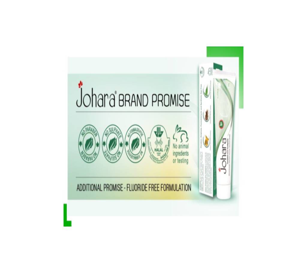 Johara® Complete Care Toothpaste (100 gms)