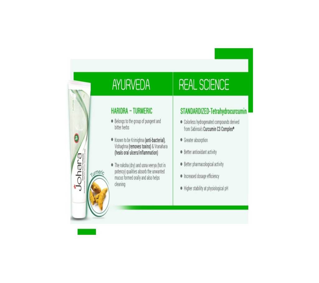Johara® Complete Care Toothpaste (100 gms)