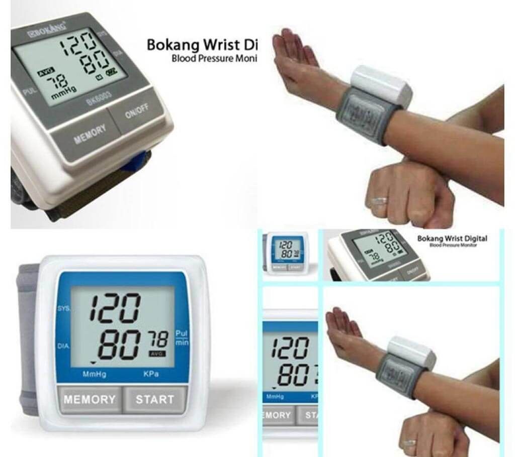 Digital blood pressure monitor 