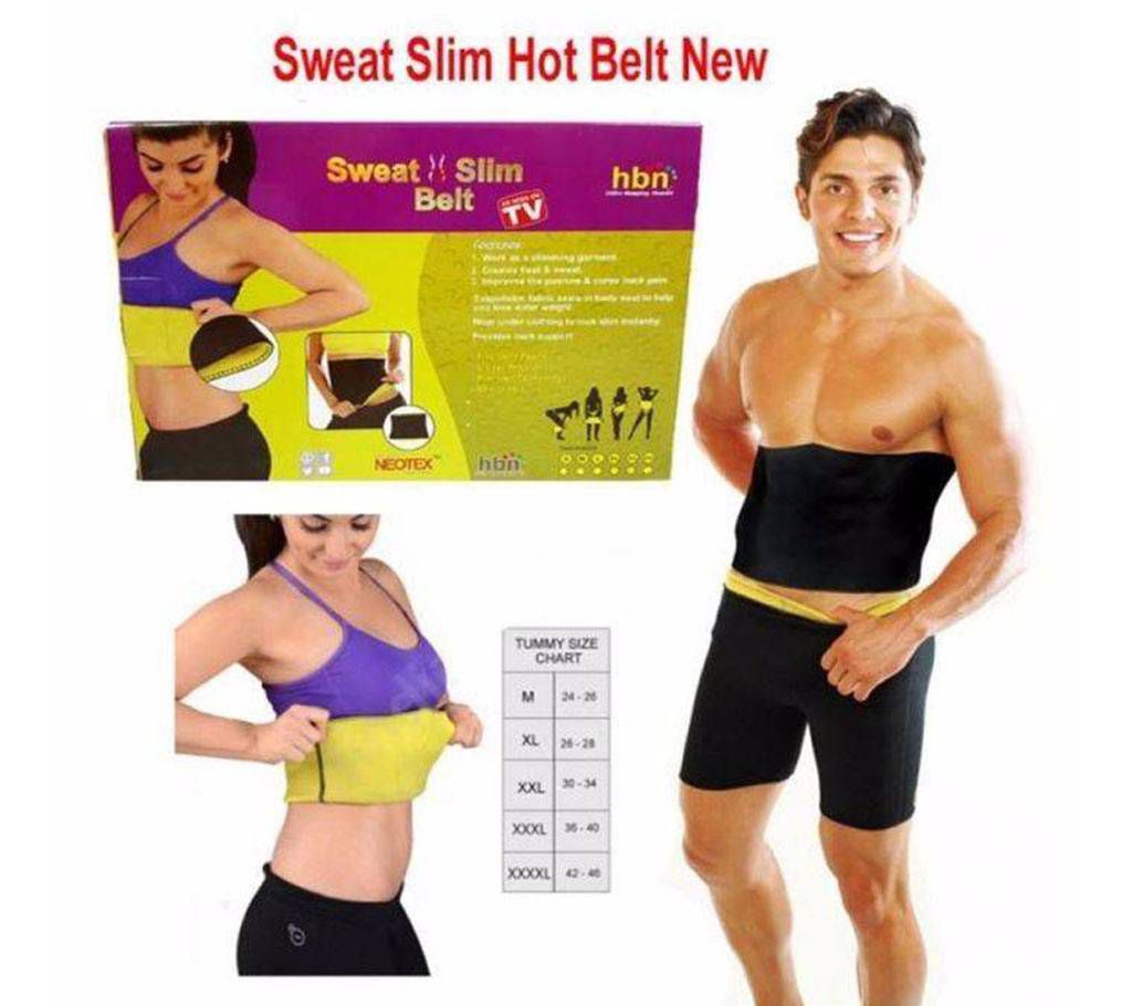 Sweat Slim Hot Slimming Belt