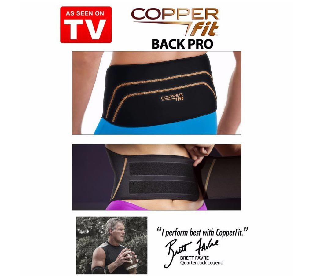 Copper Fit back support belt 
