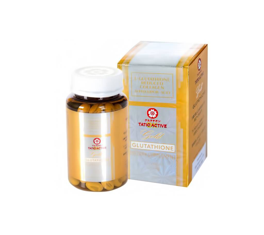 TATIOACTIVE FROM TATIOMAX GOLD GLUTATHIONE WHITENING GEL CAPSULES WITH COLLAGEN & VITAMIN C - USA 