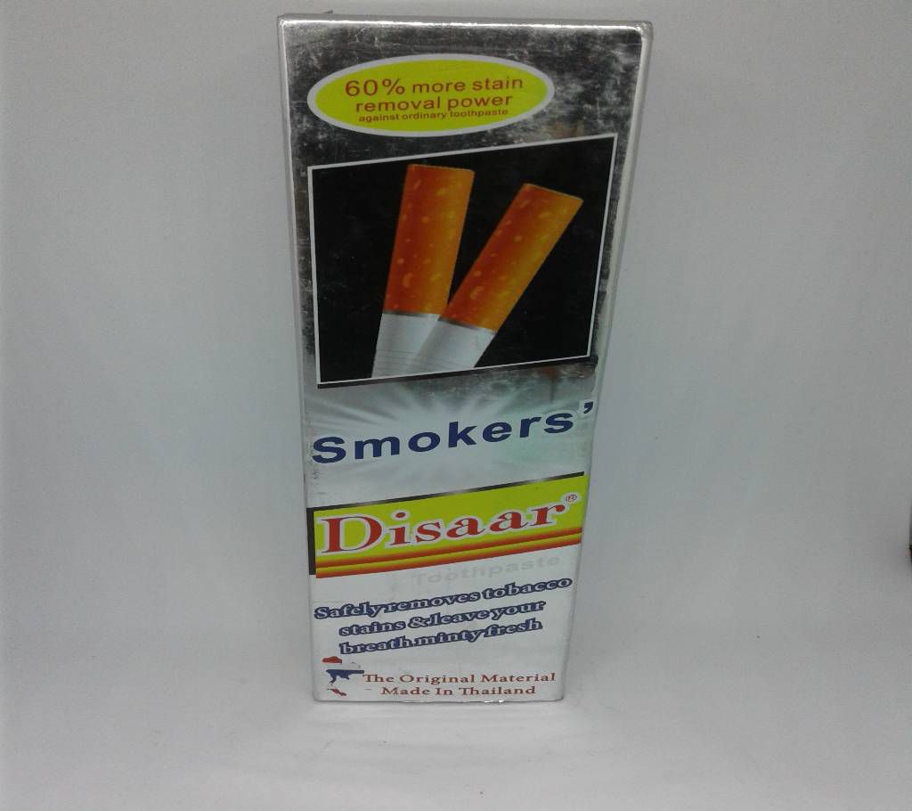 Disaar Smokers Stain Removal Powder - Thailand