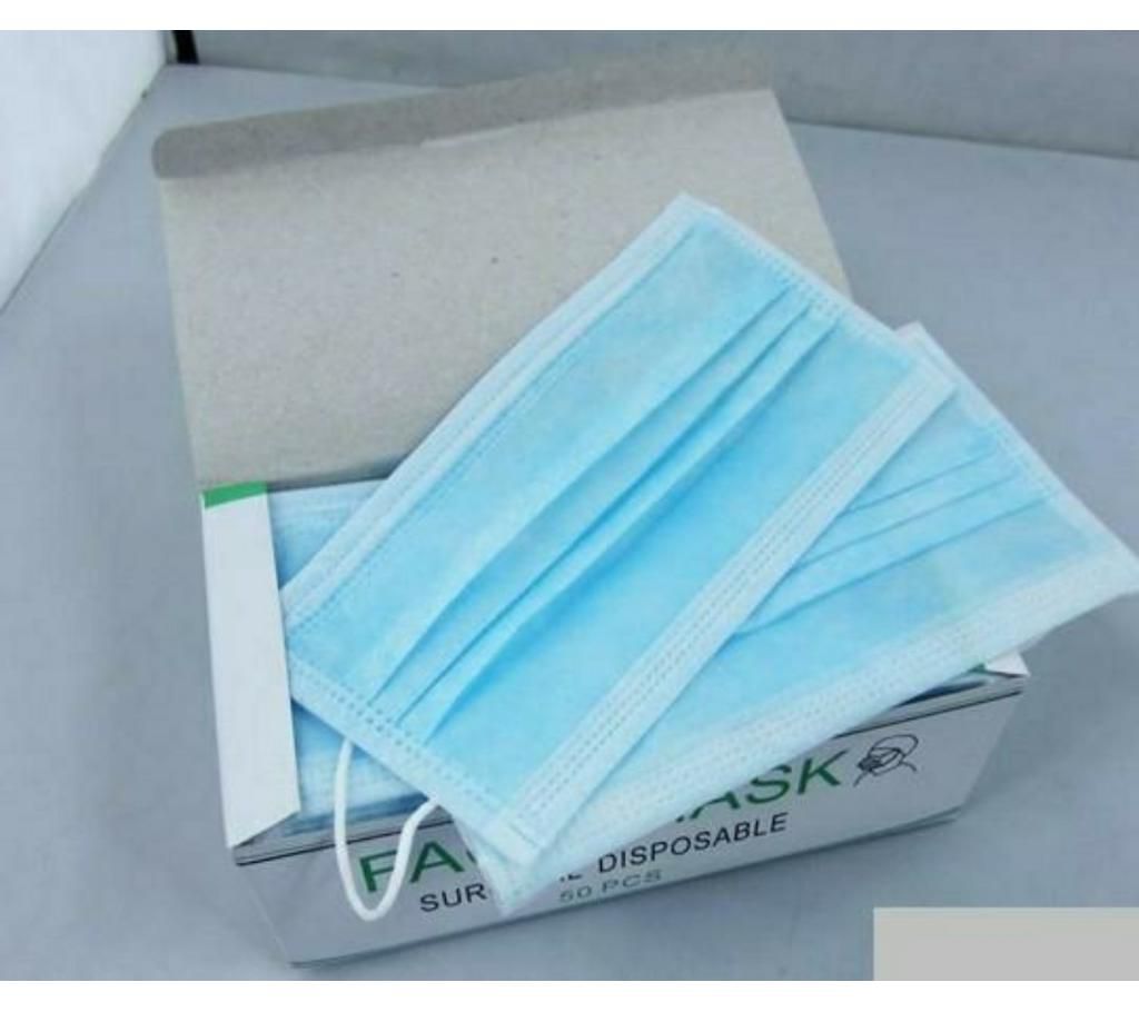 Disposable Surgical Face Mask Box