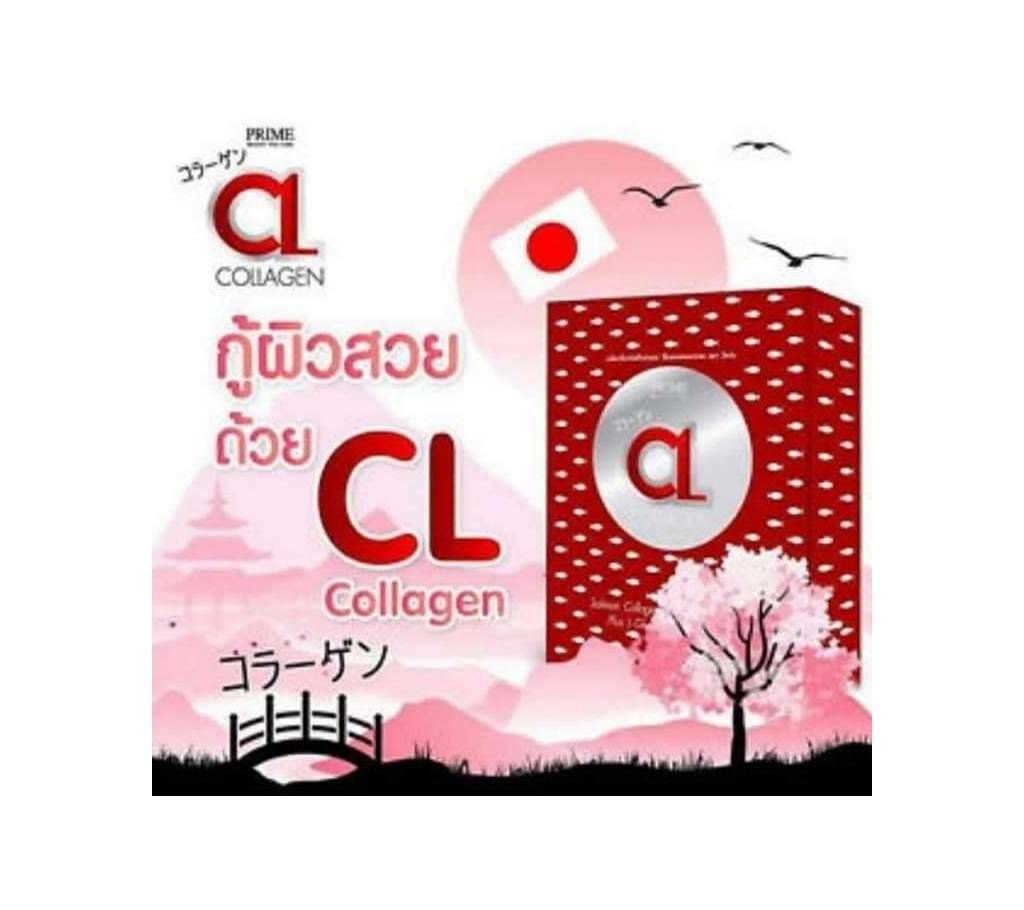 Prime CL Collagen Capsule 45pcs - Thailand 