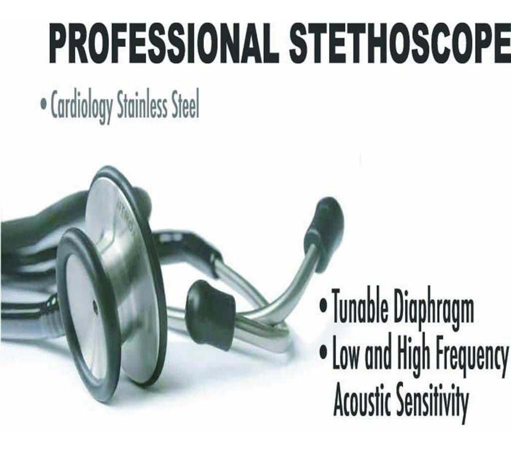 Cardiology Stethoscope Stainless Steel