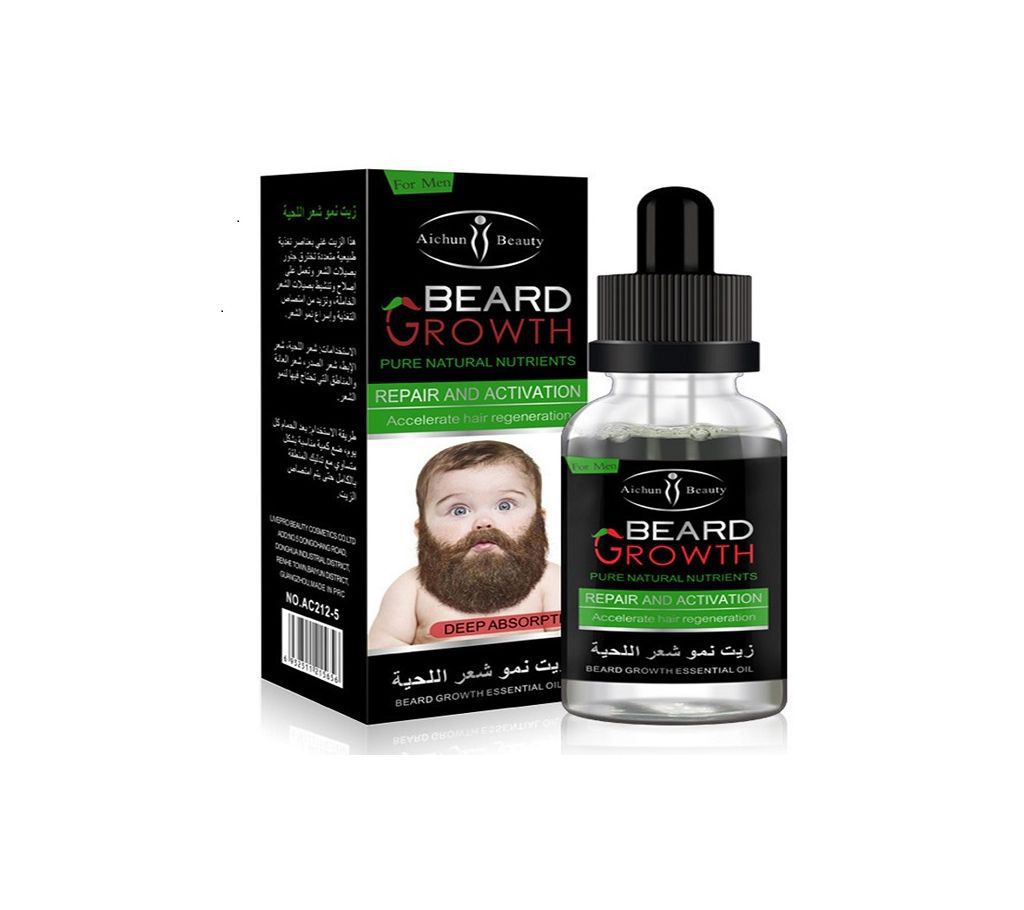  Aichun Beauty Beard Growth Oil  30ml - UK 