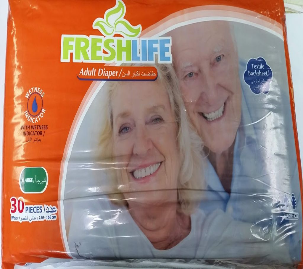 FreshLife Adult Diaper - Extra Large 30pcs