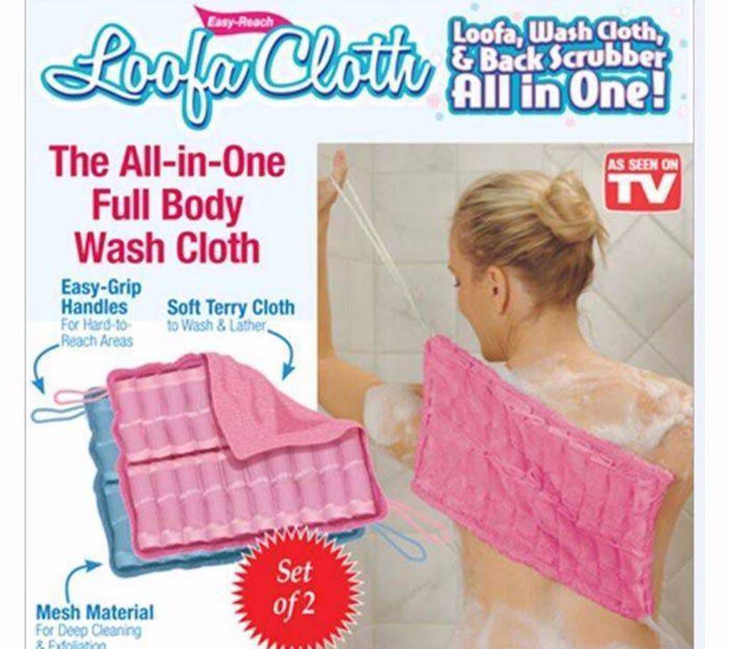 All-in-One Loofa Wash Cloth