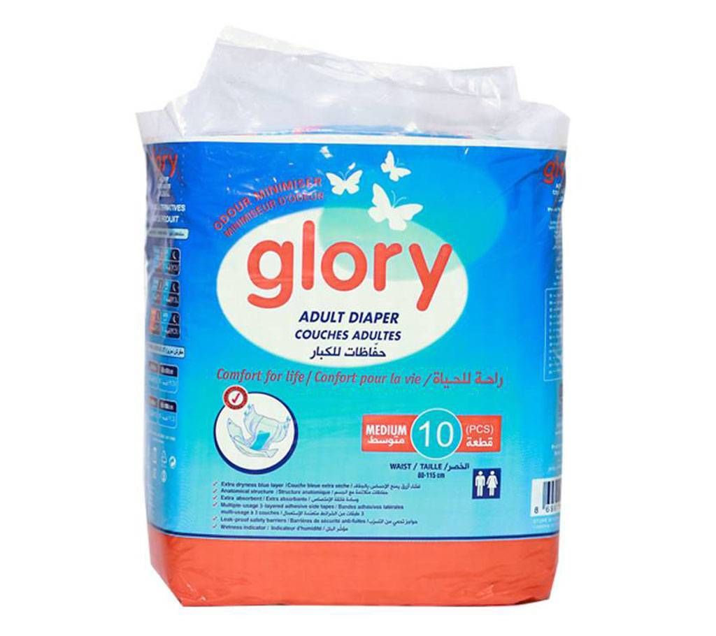 Glory adult diapers