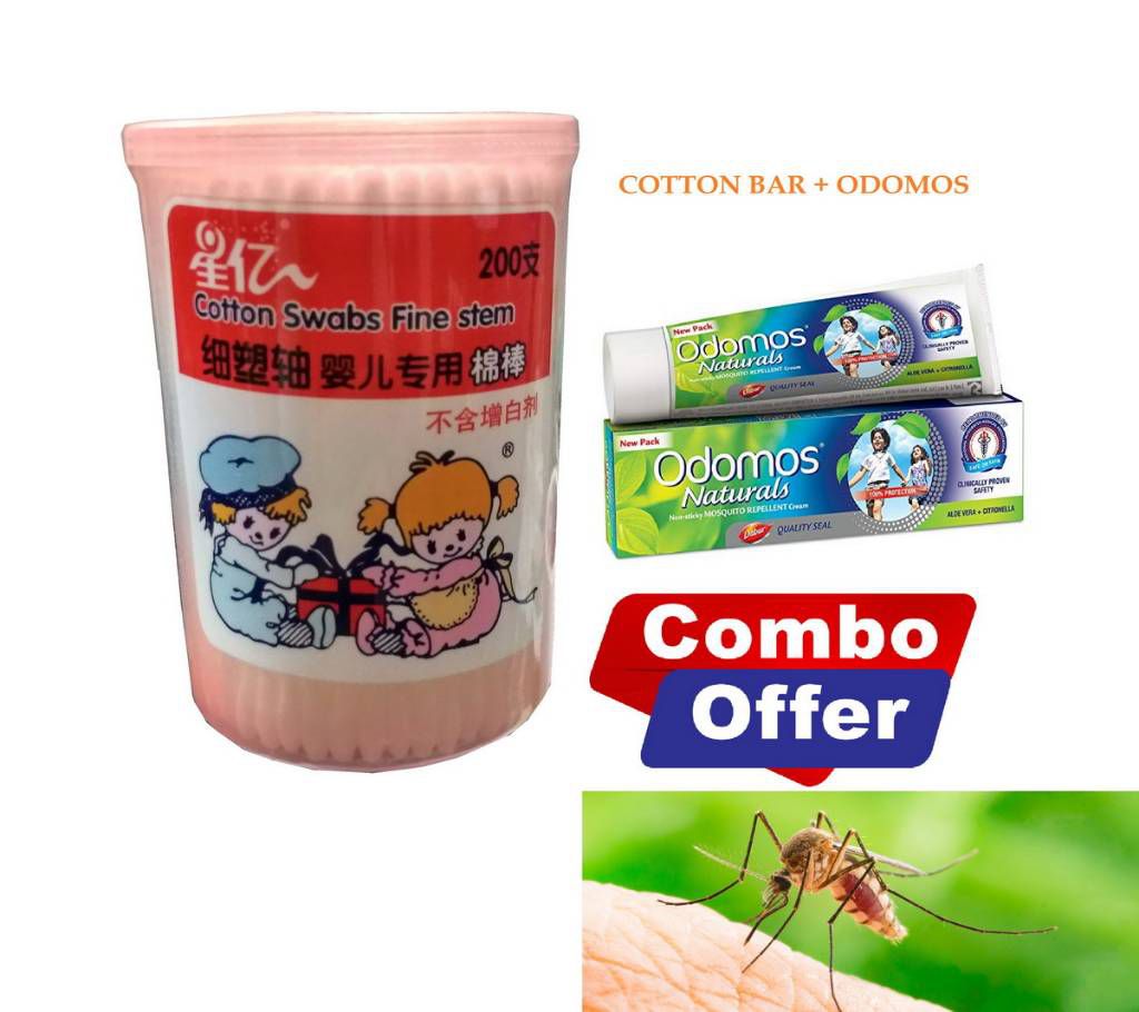 COTTON BAR and Odomos Mosquito Repellent Cream- Advanced Protection