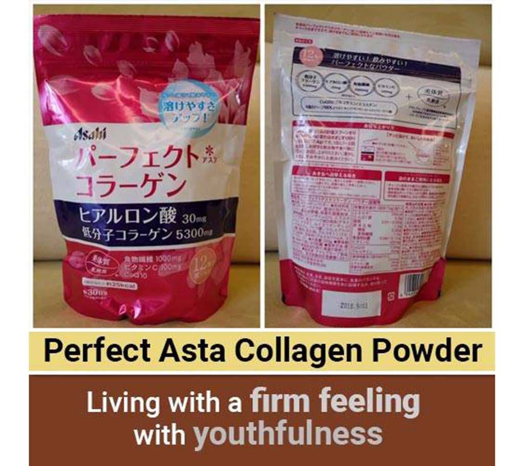 Perfect Asta Collagen Powder