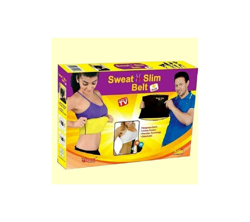  Indian Sweat Slime Belt