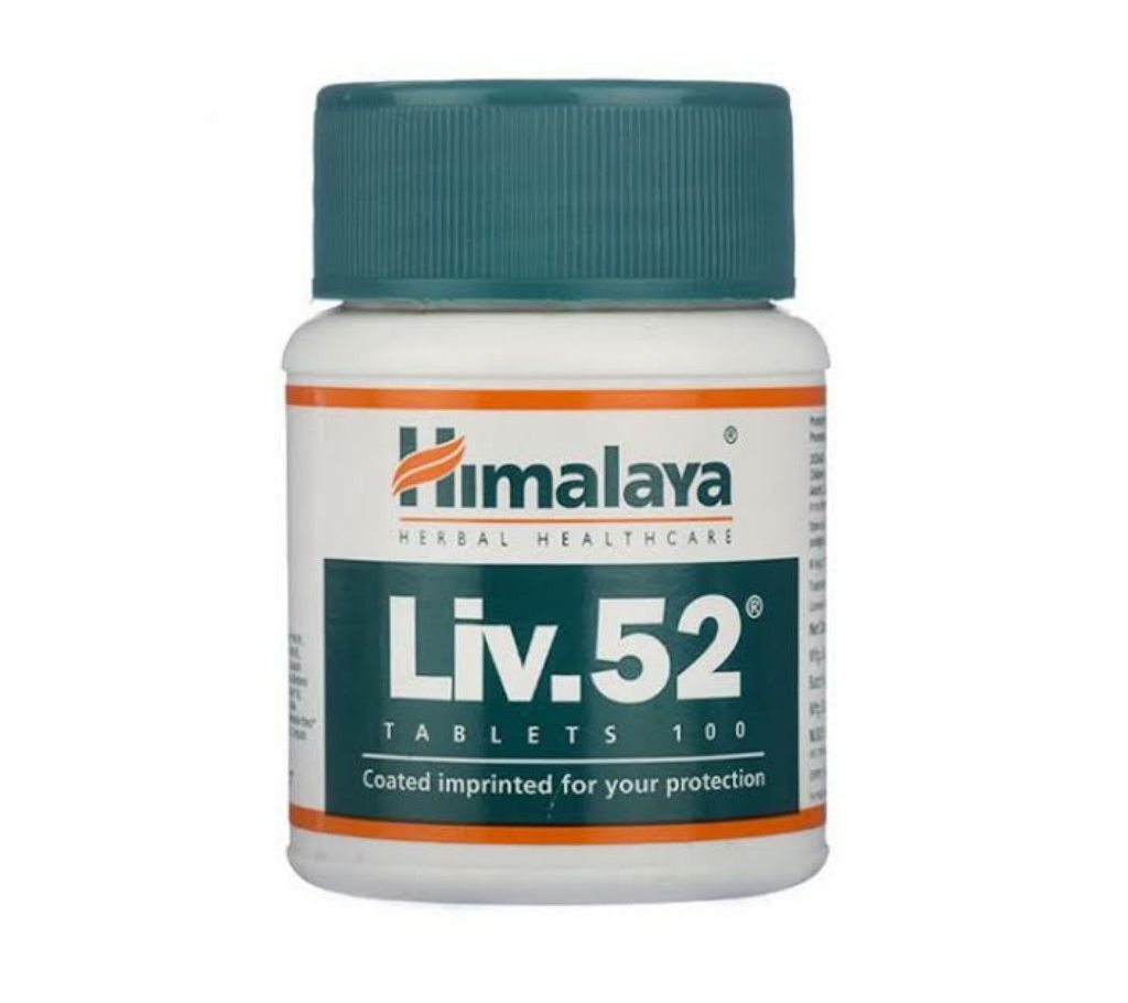 Himalaya Liv.52- 60 Tablets-India