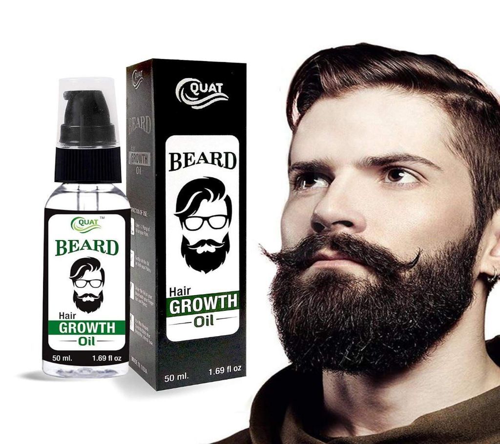 Beard Hair Growth Oil For Men - 65 ml India