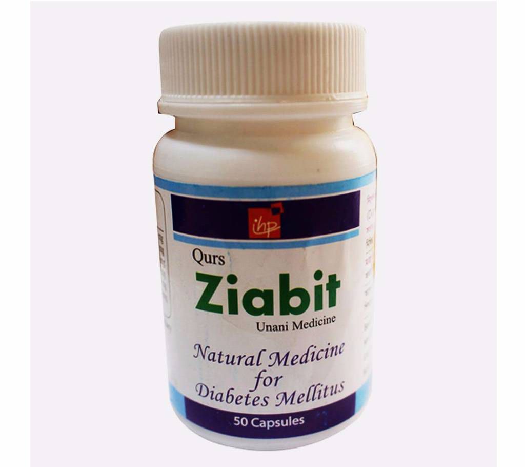 Ziabit Diabetes Capsule - 100 Capsule 