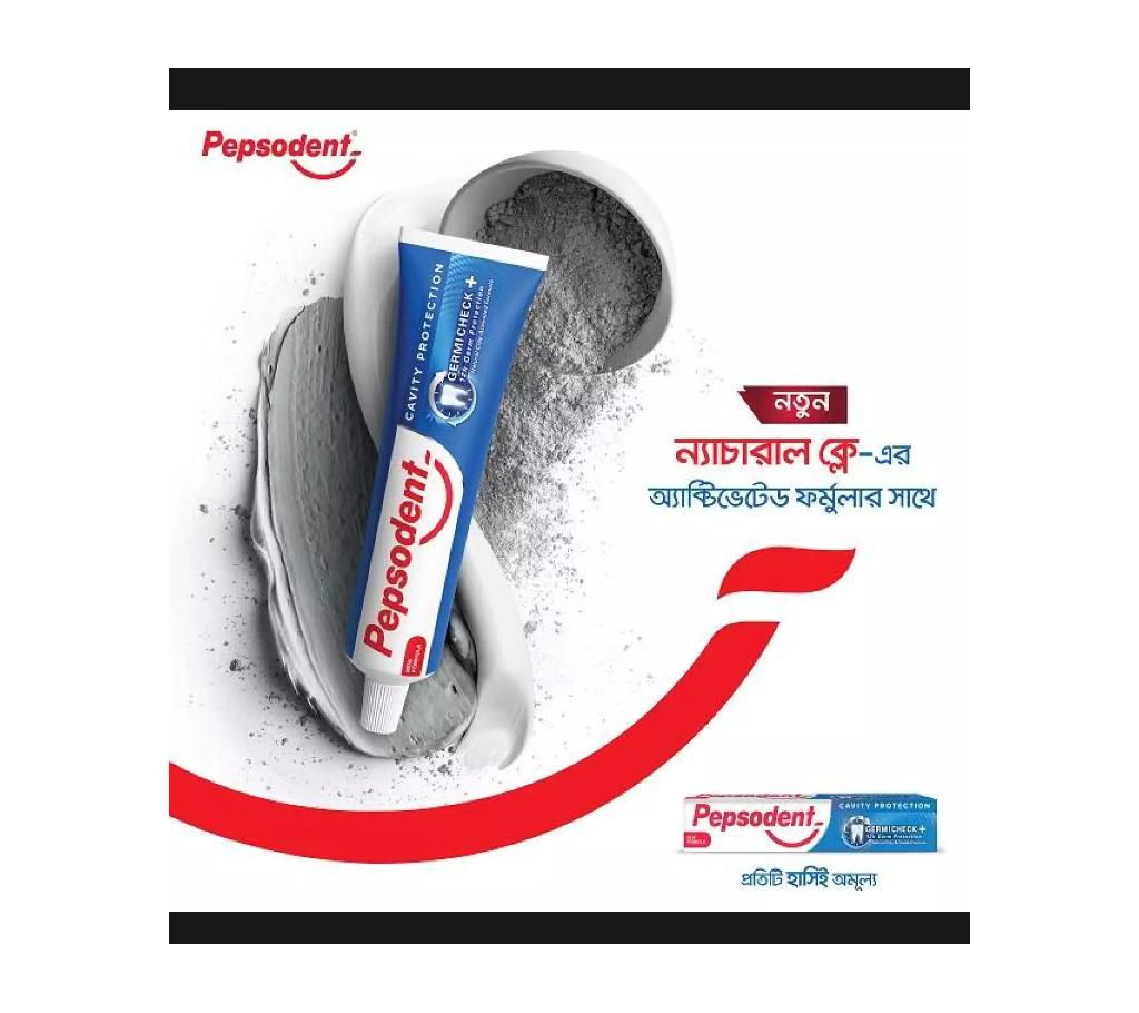 Pepsodent Toothpaste Germi check