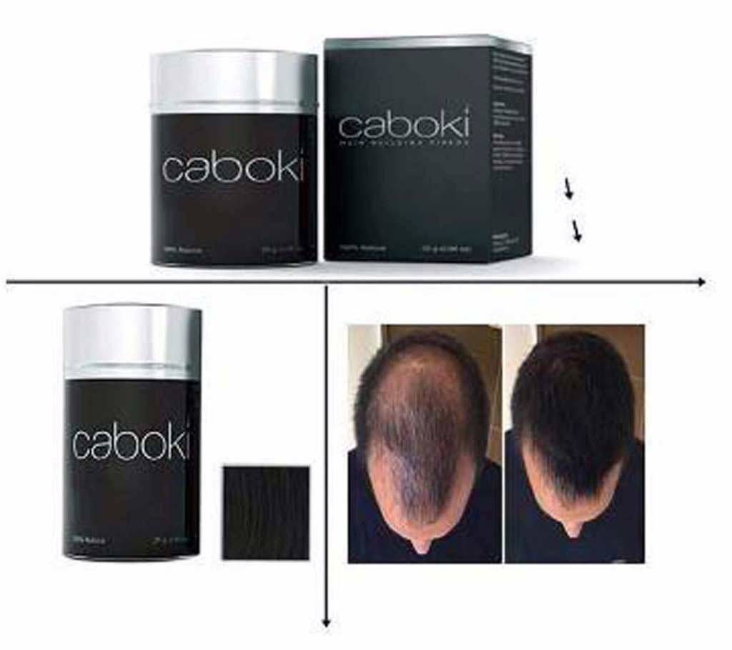 Caboki hair building fiber 
