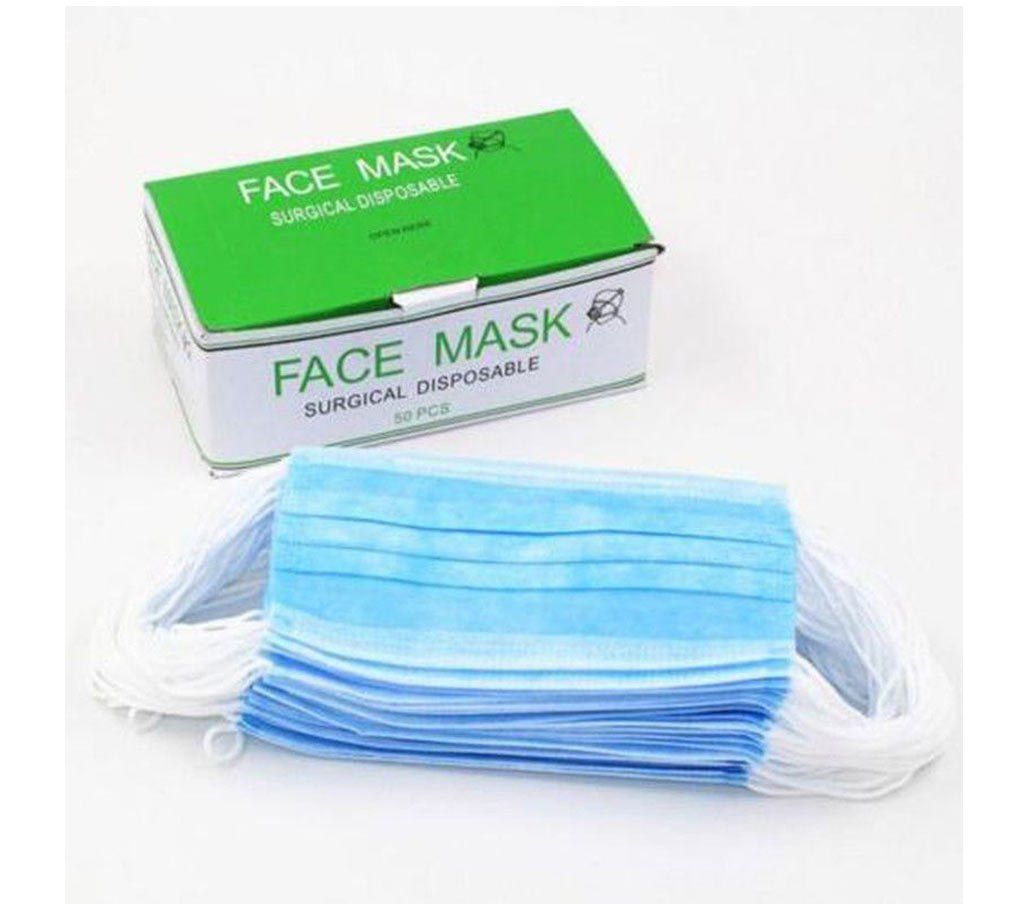 Surgical Earloop Face Mask Box (50 Pc)