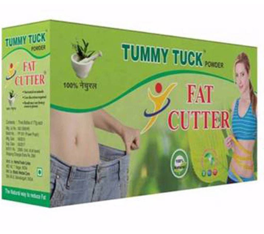 fat cutter- to reduce fat 