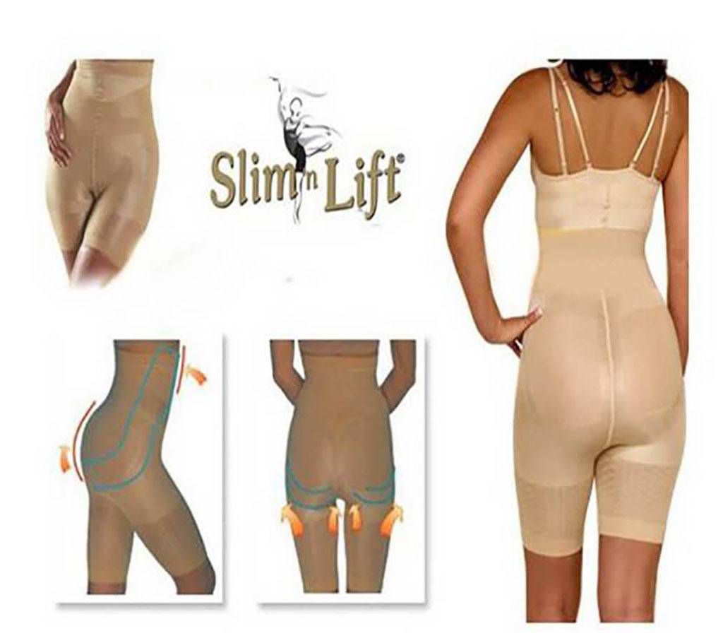Slim N Lift Sweating Vest For Women