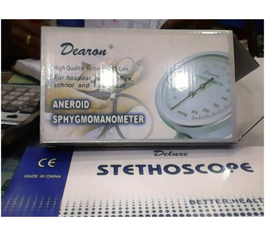 Dearon Stethoscope