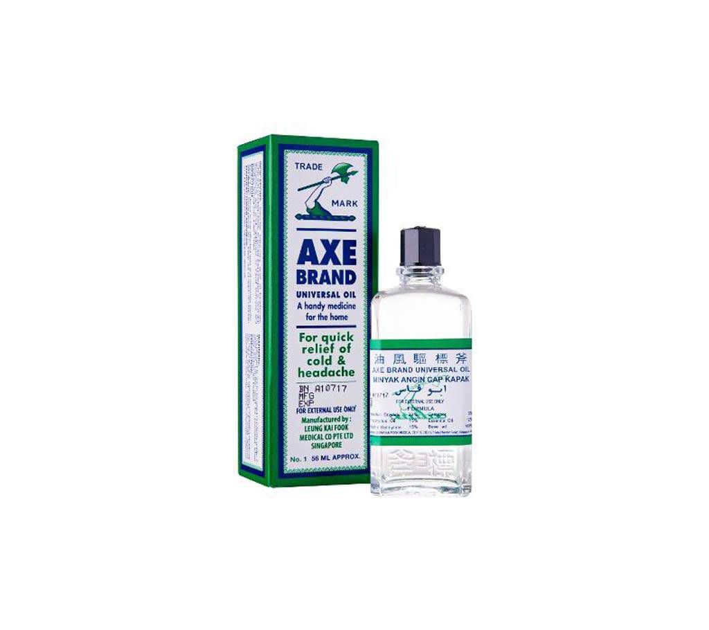 Axe Brand Universal Oil - 3ml (Singapore)