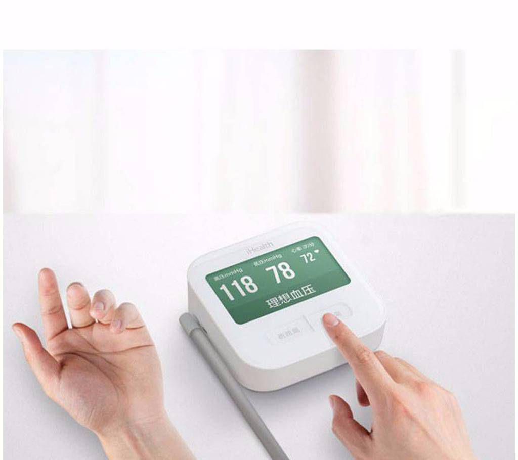 MI iHealth 2 Smart Blood Pressure Monitor