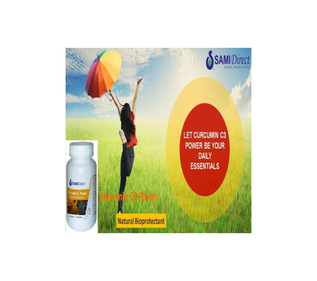 CURCUMIN C3 POWER 250MG (60 TABS)
